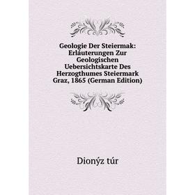 Книга Geologie Der Steiermak: Erláuterungen Zur Geologischen Uebersichtskarte Des Herzogthumes Steiermark Graz, 1865 (German Edition)
Книга Geologie Der Steiermak: Erláuterungen Zur Geologischen Uebersichtskarte Des Herzogthumes Steiermark Graz, 1865 (German Edition)