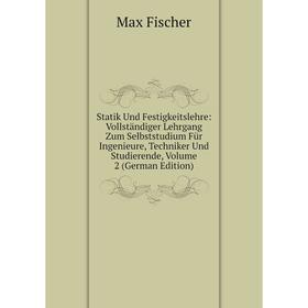 Книга Statik Und Festigkeitslehre: Vollständiger Lehrgang Zum Selbststudium Für Ingenieure, Techniker Und Studierende, Volume 2 (German Edition)
Книга Statik Und Festigkeitslehre: Vollständiger Lehrgang Zum Selbststudium Für Ingenieure, Techniker Und Studierende, Volume 2 (German Edition)