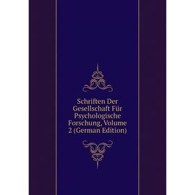 Книга Schriften Der Gesellschaft Für Psychologische Forschung, Volume 2 (German Edition)
Книга Schriften Der Gesellschaft Für Psychologische Forschung, Volume 2 (German Edition)