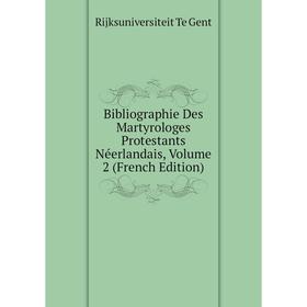 Книга Bibliographie Des Martyrologes Protestants Néerlandais, Volume 2 (French Edition)
Книга Bibliographie Des Martyrologes Protestants Néerlandais, Volume 2 (French Edition)