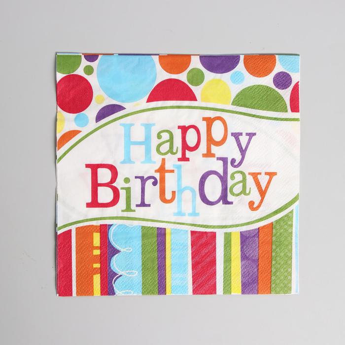 Салфетки бумажные «С днём рождения», 33х33 см, набор 20 шт.
Салфетки бумажные «С днём рождения», 33х33 см, набор 20 шт.