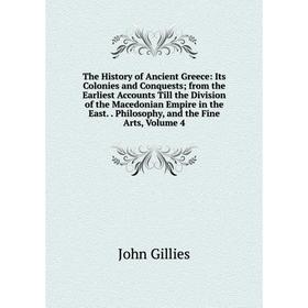 Книга The History of Ancient Greece: Its Colonies and Conquests; from the Earliest Accounts Till the Division of the Macedonian Empire in the East. Ph
Книга The History of Ancient Greece: Its Colonies and Conquests; from the Earliest Accounts Till the Division of the Macedonian Empire in the East. Ph