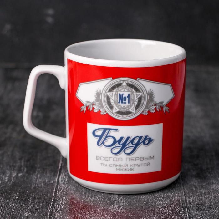 Кружка "Будь всегда первым", 350 мл
Кружка "Будь всегда первым", 350 мл