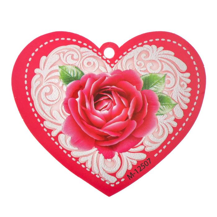 Открытка-валентинка "Универсальная" пластизоль, роза, белый узор
Открытка-валентинка "Универсальная" пластизоль, роза, белый узор