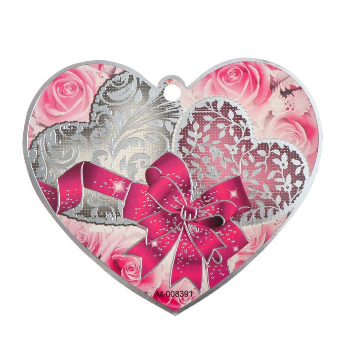 Открытка-валентинка "Универсальная." фольга, серое сердце, фиолетовый бант 
Открытка-валентинка "Универсальная." фольга, серое сердце, фиолетовый бант