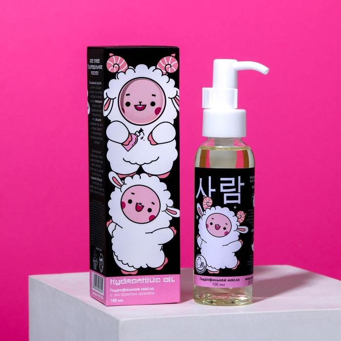 Гидрофильное масло "Спелый гранат", 100 мл. с маслом оливы
Гидрофильное масло "Спелый гранат", 100 мл. с маслом оливы