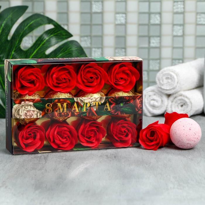 Набор «8 Марта»: мыльные цветы 8 шт, бомбочки для ванн 4 шт
Набор «8 Марта»: мыльные цветы 8 шт, бомбочки для ванн 4 шт