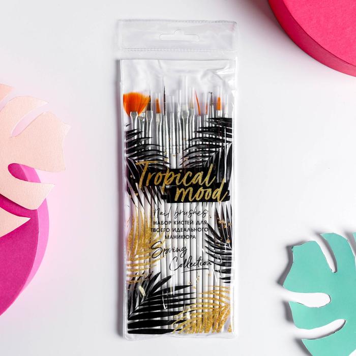 Набор кистей для маникюра Tropical mood, 15 штук
Набор кистей для маникюра Tropical mood, 15 штук