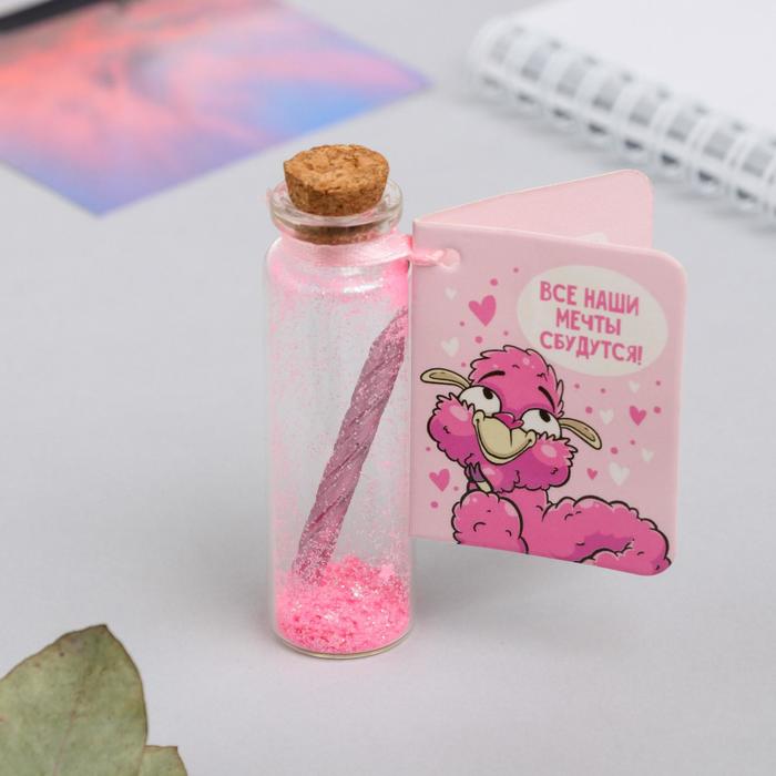 Свеча в баночке «Наши мечты сбудутся», 9.2 х 2.7 см 
Свеча в баночке «Наши мечты сбудутся», 9.2 х 2.7 см