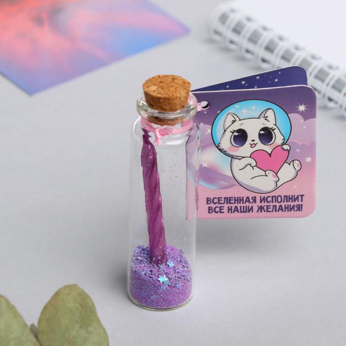 Свеча в баночке «Вселенная», 9.2 х 2.7 см 
Свеча в баночке «Вселенная», 9.2 х 2.7 см