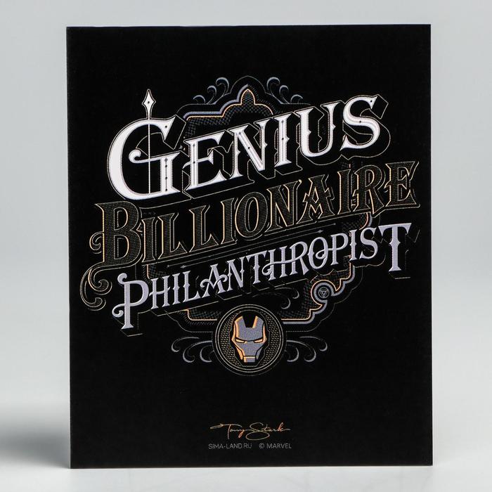 Открытка "Iron Man", Мстители
Открытка "Iron Man", Мстители