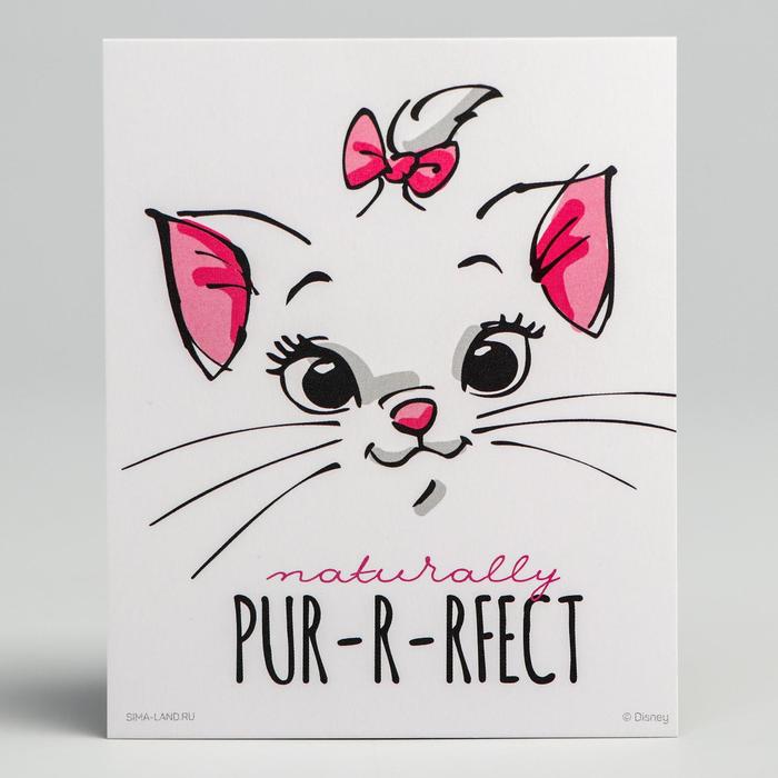 Открытка "Pur-r-rfect", Коты аристократы
Открытка "Pur-r-rfect", Коты аристократы