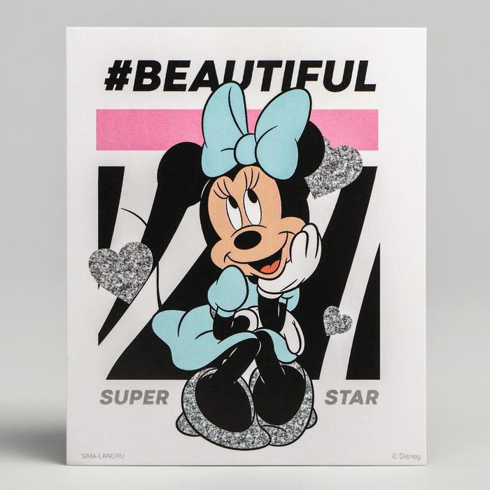 Открытка "Beautiful", Минни Маус
Открытка "Beautiful", Минни Маус