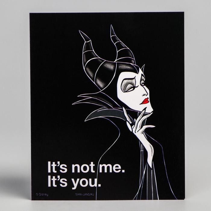 Открытка Злодейки
Открытка Злодейки