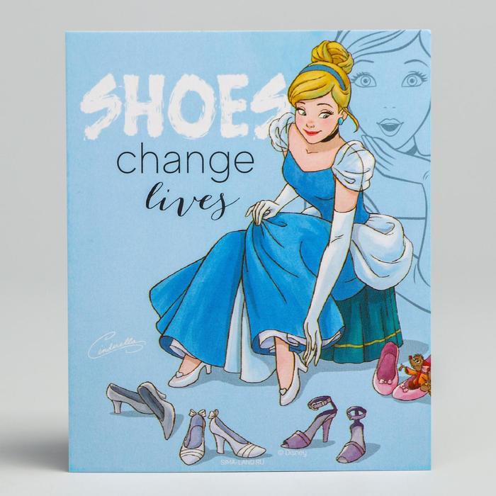 Открытка "С днем рождения", Принцессы
Открытка "С днем рождения", Принцессы