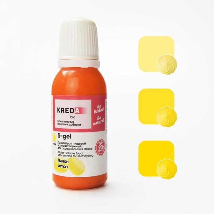 Краситель пищевой S-gel водорастворимый, лимон, 20 мл
Краситель пищевой S-gel водорастворимый, лимон, 20 мл