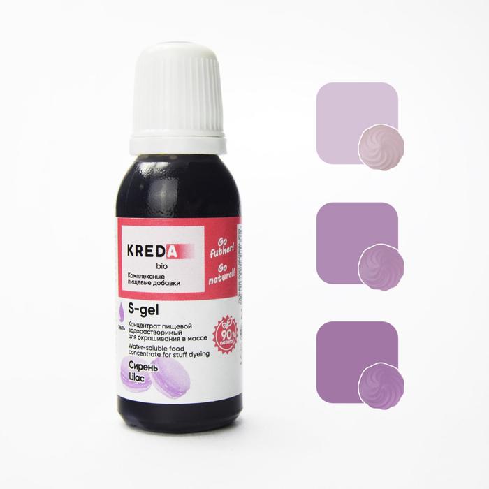 Краситель пищевой S-gel водорастворимый, сирень, 20 мл
Краситель пищевой S-gel водорастворимый, сирень, 20 мл