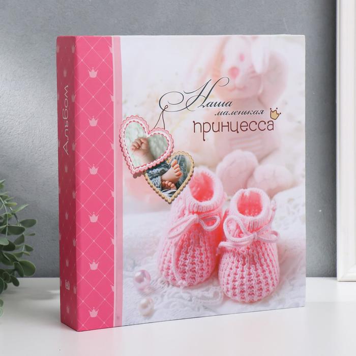 Фотоальбом магнитный "Принцеса" 50 листов 23х28 см
Фотоальбом магнитный "Принцеса" 50 листов 23х28 см