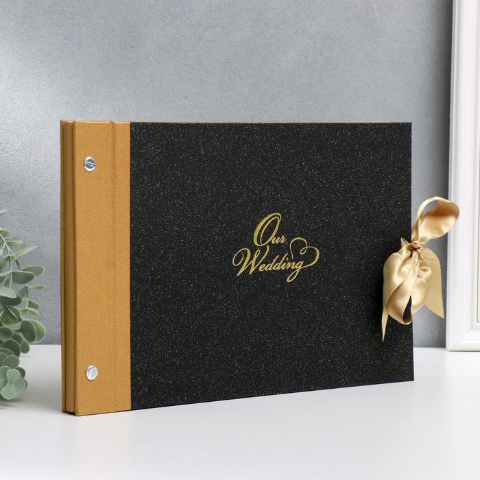 Фотоальбом "Свадьба" 20х26 см 30 пергаментных листов
Фотоальбом "Свадьба" 20х26 см 30 пергаментных листов