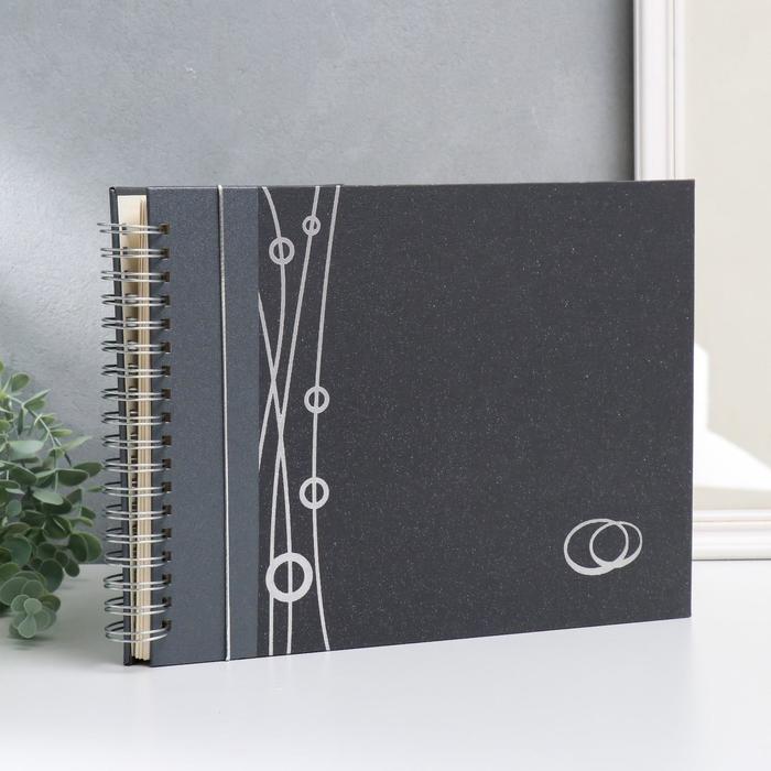 Фотоальбом магнитный "Свадьба" 20 листов, 25х31 см
Фотоальбом магнитный "Свадьба" 20 листов, 25х31 см