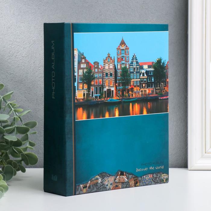 Фотоальбом "Город" на 200 фото, 50 листов, 10х15 см
Фотоальбом "Город" на 200 фото, 50 листов, 10х15 см