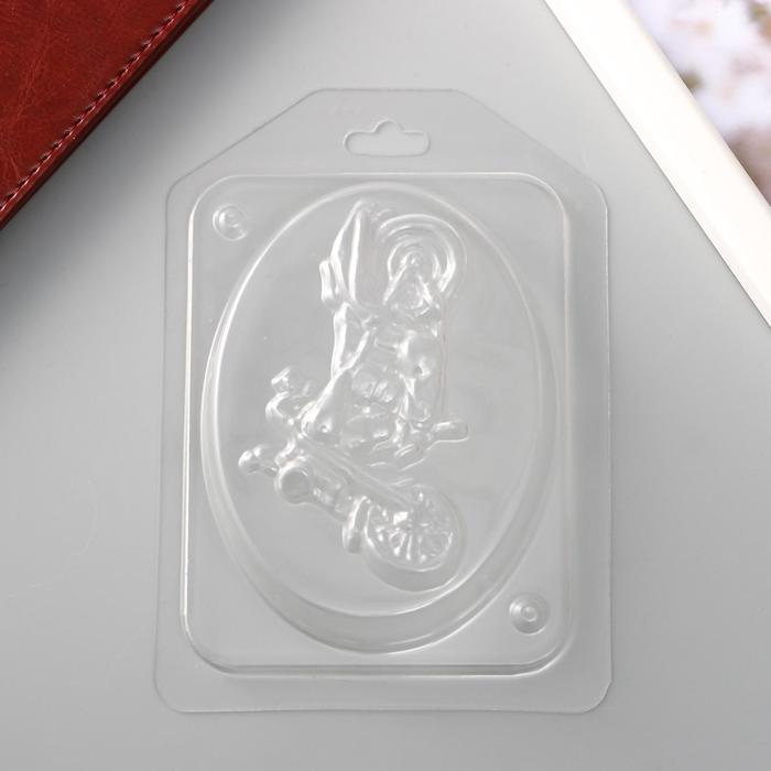 Пластиковая форма "Мотоцикл"
Пластиковая форма "Мотоцикл"