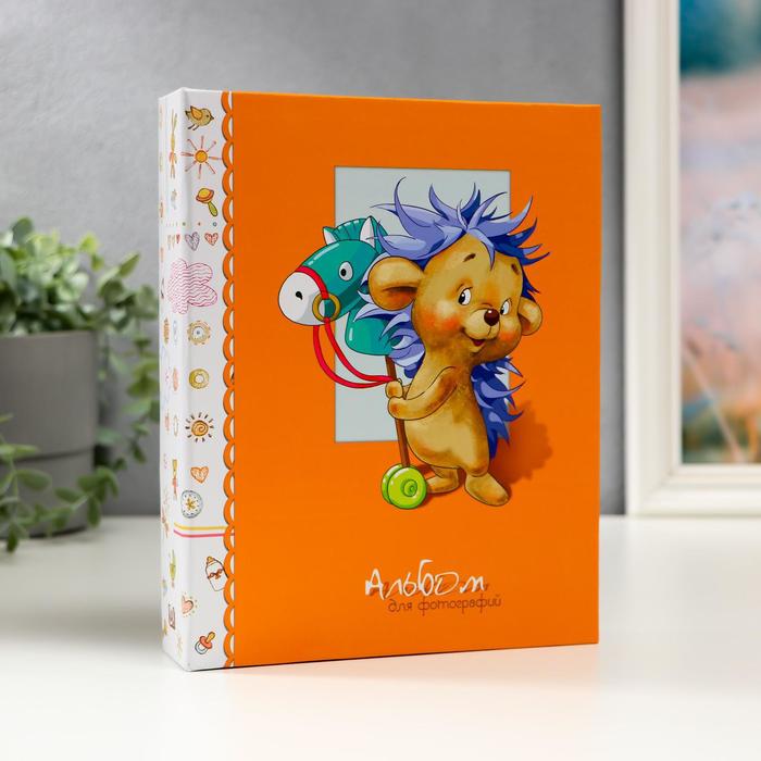 Фотоальбом "Детский" на 200 фото, 50 листов, 10х15 см
Фотоальбом "Детский" на 200 фото, 50 листов, 10х15 см