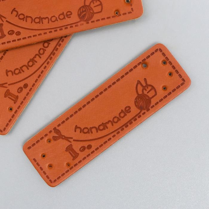 Бирка "Handmade", кожа 15х50 мм
Бирка "Handmade", кожа 15х50 мм