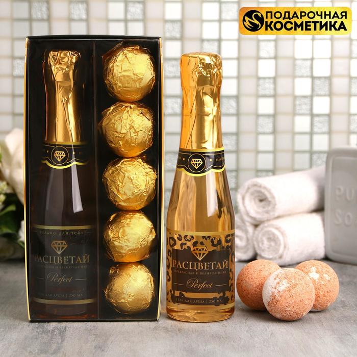 Набор "С 8 Марта!" гель для душа 250 мл аромат шампанского, бомбочки для ванн 5 шт
Набор "С 8 Марта!" гель для душа 250 мл аромат шампанского, бомбочки для ванн 5 шт