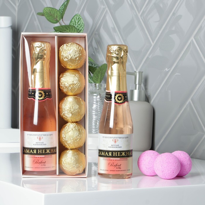 Набор "Самая нежная" гель для душа 250 мл аромат шампанского, бомбочки для ванн 5 шт