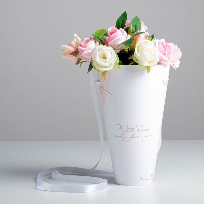 Переноска круглая на лентах With love only for you, 24 × 28 см
Переноска круглая на лентах With love only for you, 24 × 28 см