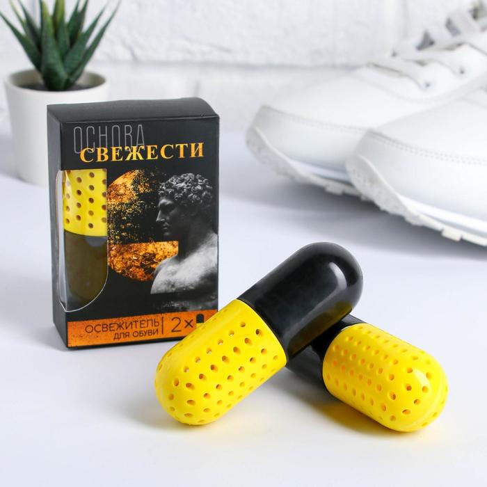 Освежающие капсулы для обуви "Основа свежести", 2 шт, 6,4 х 12,2 х 3,3 см 
Освежающие капсулы для обуви "Основа свежести", 2 шт, 6,4 х 12,2 х 3,3 см