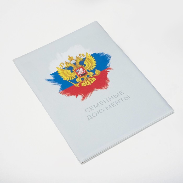 Папка для документов, 1 комплект, цвет белый
Папка для документов, 1 комплект, цвет белый