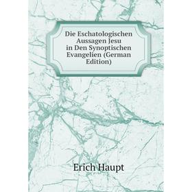 Книга Die Eschatologischen Aussagen Jesu in Den Synoptischen Evangelien (German Edition)
Книга Die Eschatologischen Aussagen Jesu in Den Synoptischen Evangelien (German Edition)