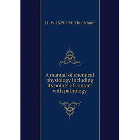Книга A manual of chemical physiology including its points of contact with pathology
Книга A manual of chemical physiology including its points of contact with pathology