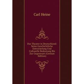 Книга Das Theater in Deutschland: Seine Geschichtliche Entwickelung Und Culturelle Bedeutung Bis Zur Gegenwart (German Edition)
Книга Das Theater in Deutschland: Seine Geschichtliche Entwickelung Und Culturelle Bedeutung Bis Zur Gegenwart (German Edition)