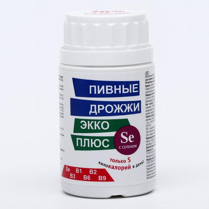 Пивные дрожжи с селеном, 100 таблеток
Пивные дрожжи с селеном, 100 таблеток
