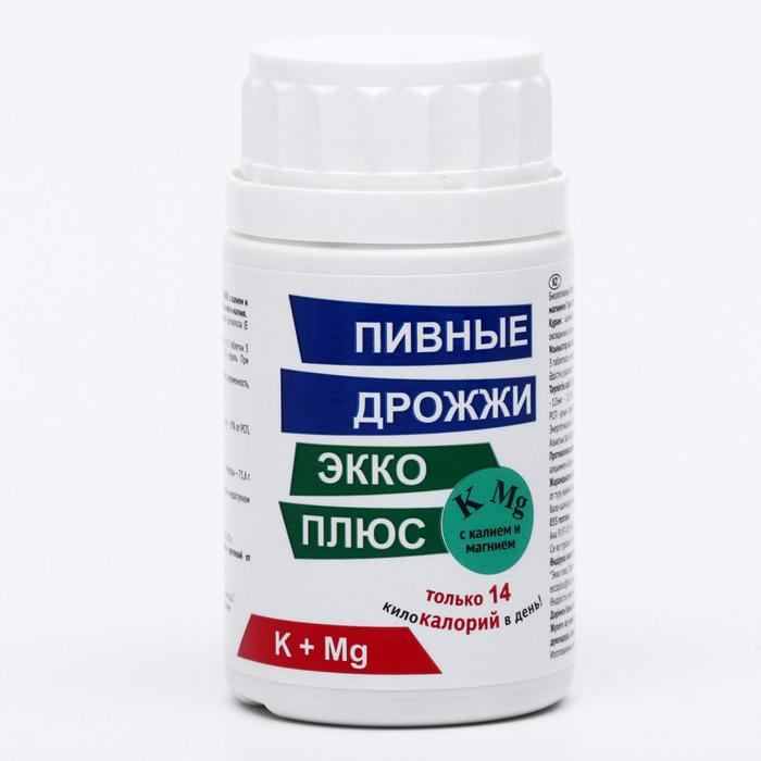 Пивные дрожжи с калием и магнием, 100 таблеток
Пивные дрожжи с калием и магнием, 100 таблеток