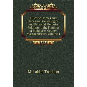 Книга Historic Homes and Places and Genealogical and Personal Memoirs Relating to the Families of Middlesex County, Massachusetts, Volume 4
Книга Historic Homes and Places and Genealogical and Personal Memoirs Relating to the Families of Middlesex County, Massachusetts, Volume 4
