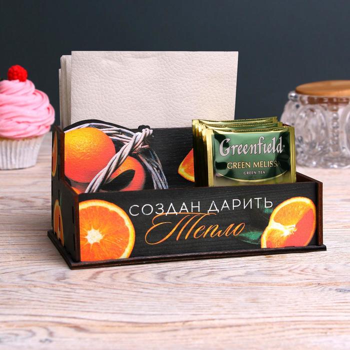 Органайзер для кухни «Апельсины», 15,6 х 8,2 х 9,5 см
Органайзер для кухни «Апельсины», 15,6 х 8,2 х 9,5 см