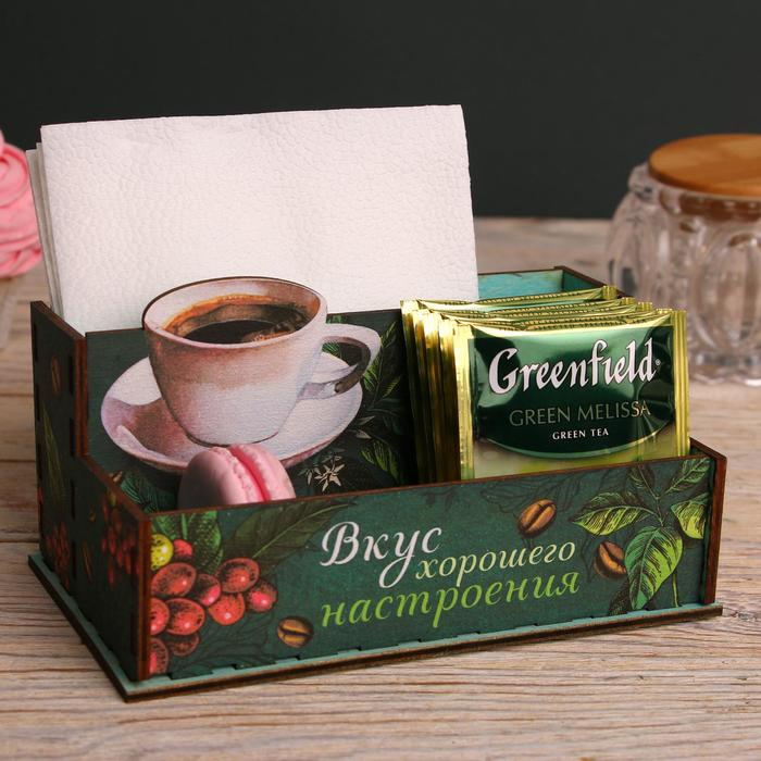 фото Органайзер для кухни "чашка" разобр. 15,6 х8,5 х9,5