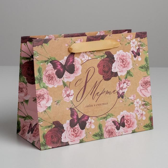 Пакет крафтовый горизонтальный «Бабочки», MS 23 х 18 х 10 см
Пакет крафтовый горизонтальный «Бабочки», MS 23 х 18 х 10 см