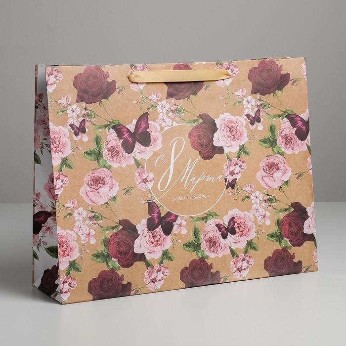 Пакет крафтовый горизонтальный «Бабочки», L 40 × 31 × 11.5 см
Пакет крафтовый горизонтальный «Бабочки», L 40 × 31 × 11.5 см