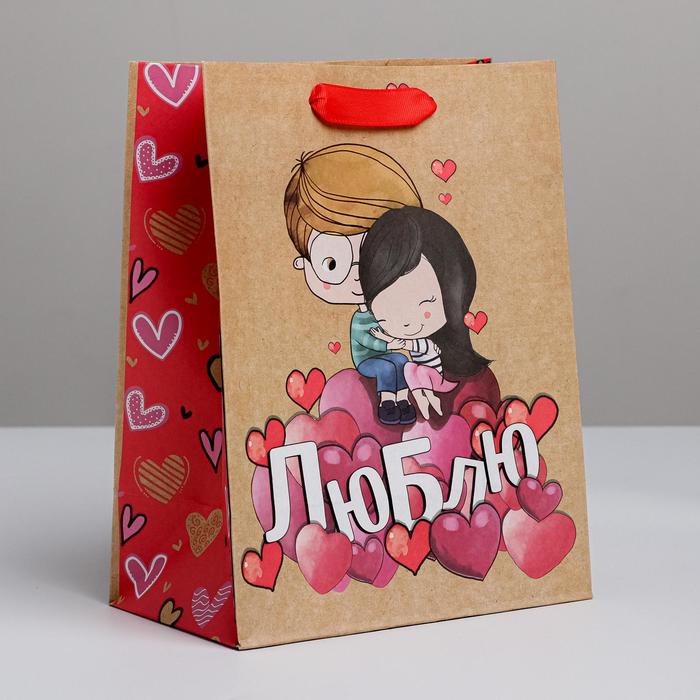 Пакет крафтовый вертикальный «Любовь, любовь», MS 18 × 23 × 10 см
Пакет крафтовый вертикальный «Любовь, любовь», MS 18 × 23 × 10 см