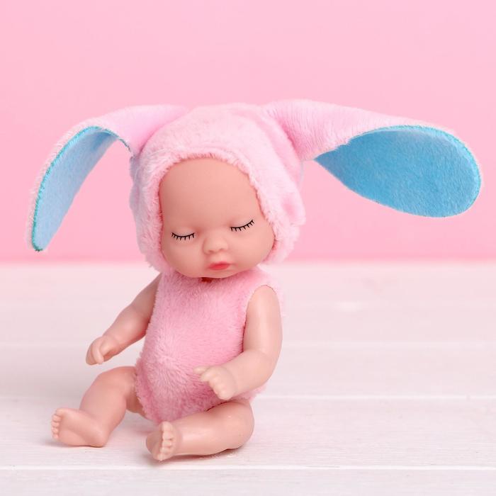 Пупс «Малыш» в шаре, МИКС
Пупс «Малыш» в шаре, МИКС