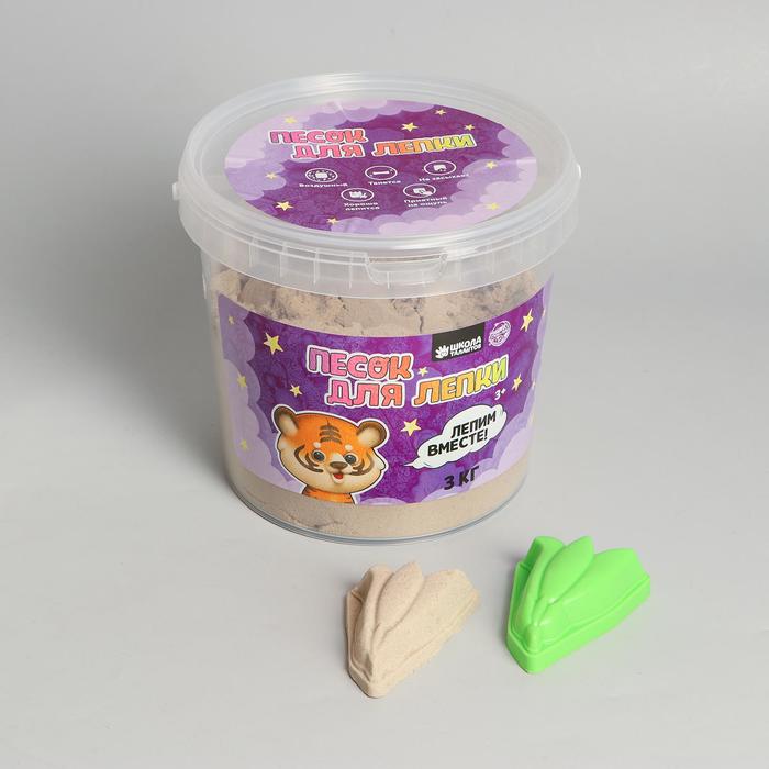 Кинетический песок «Классический» 3 кг + 1 формочка
Кинетический песок «Классический» 3 кг + 1 формочка