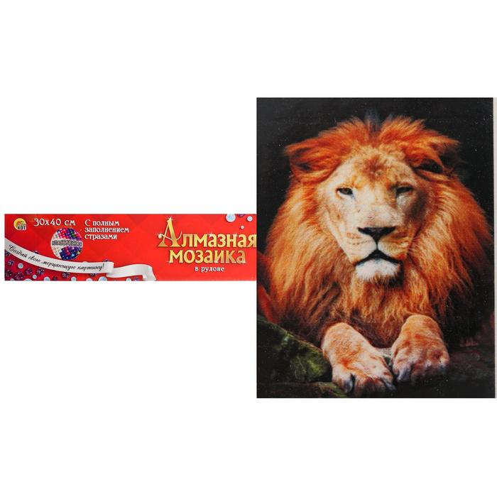 Алмазная мозаика с полным заполнением, без подрамника, 30 × 40 см «Гордый лев»
Алмазная мозаика с полным заполнением, без подрамника, 30 × 40 см «Гордый лев»
