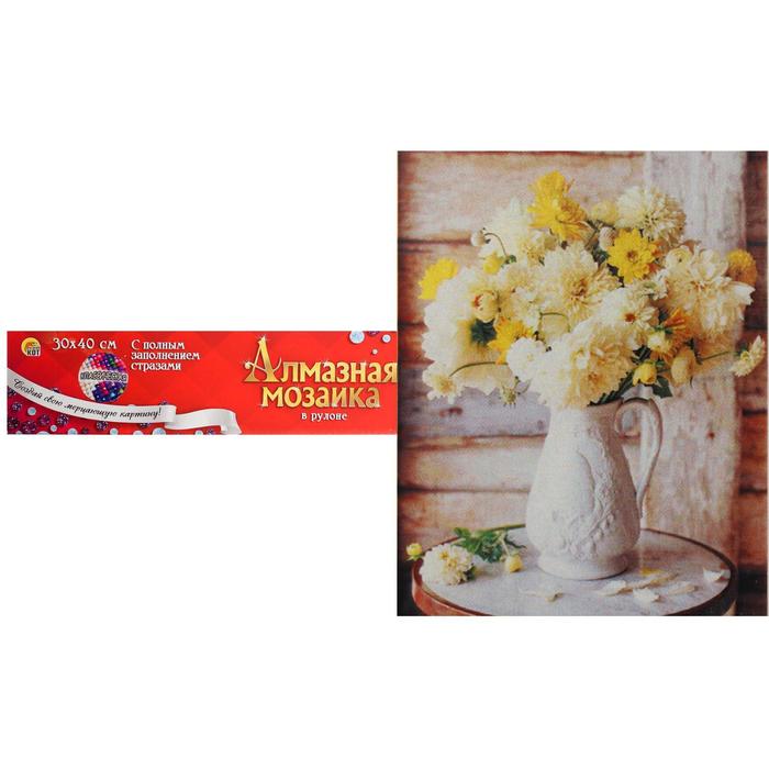 Алмазная мозаика с полным заполнением, без подрамника, 30 × 40 см «Бело-жёлтый букетик»
Алмазная мозаика с полным заполнением, без подрамника, 30 × 40 см «Бело-жёлтый букетик»