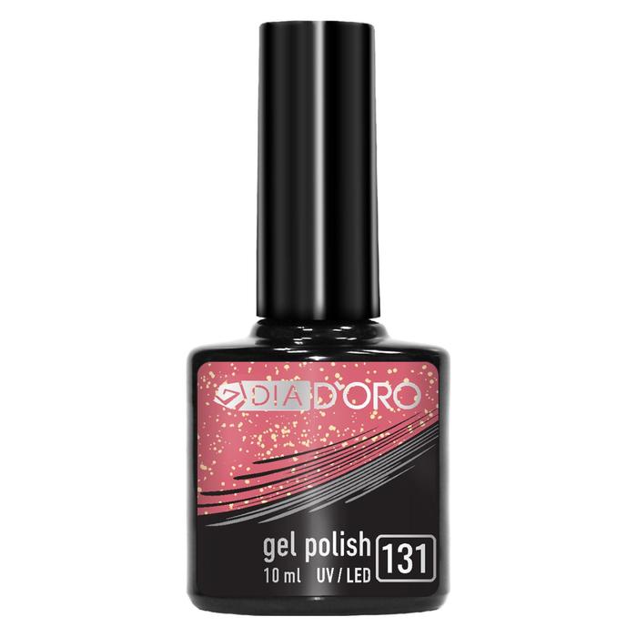 Гель-лак трёхфазный Dia D'oro №131, 10 мл
Гель-лак трёхфазный Dia D'oro №131, 10 мл