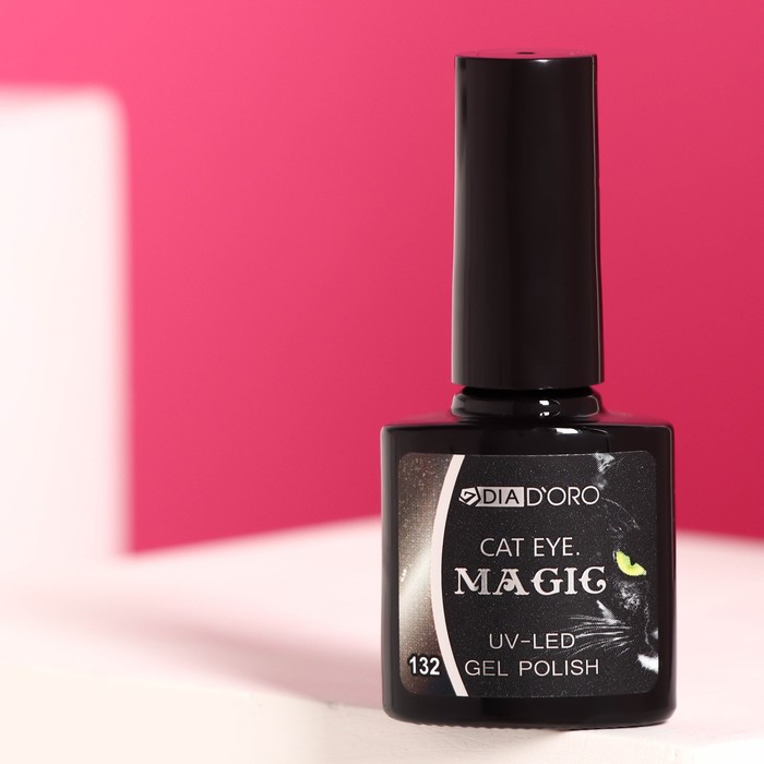 Гель-лак трёхфазный Dia D'oro Cat Eye Magic №132, 10 мл
Гель-лак трёхфазный Dia D'oro Cat Eye Magic №132, 10 мл